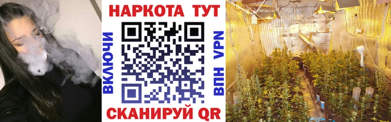 Как найти закладки Онега КОКАИН  Codein  Гашиш  Марихуана  Меф  Alpha PVP 