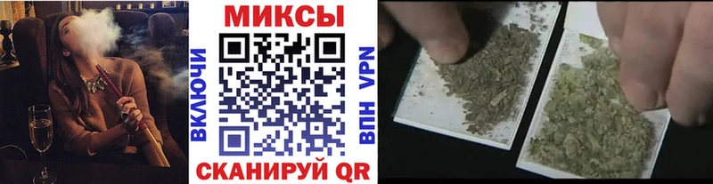 Бутират оксана  Онега 