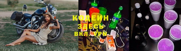 кокаин колумбия Балабаново