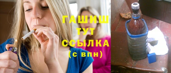 таблы Баксан