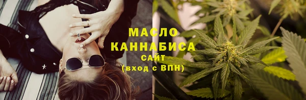 таблы Баксан