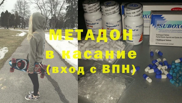 мескалин Аркадак
