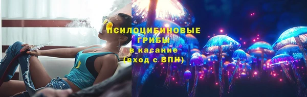 круглые Арсеньев