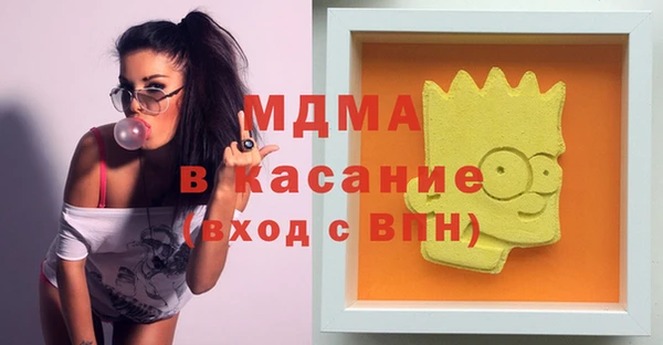 винт Балахна
