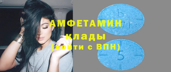 мескалин Аркадак