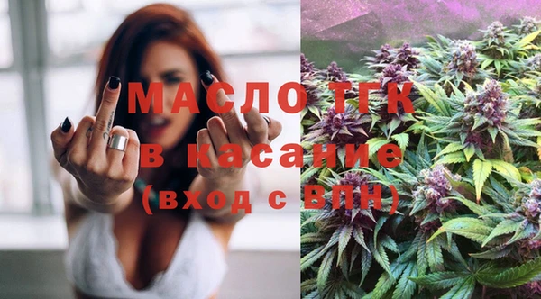 мескалин Аркадак