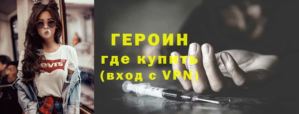 винт Балахна