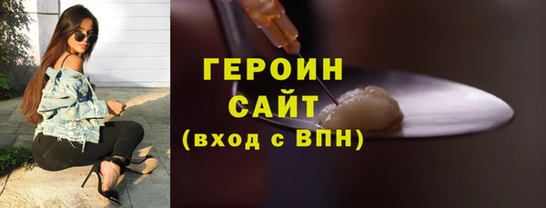 винт Балахна