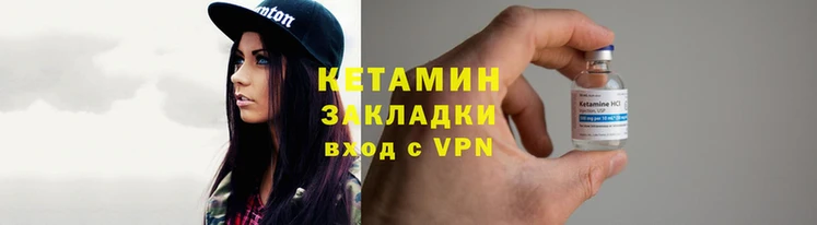 винт Балахна