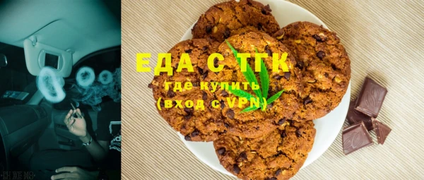 мескалин Аркадак