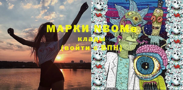 круглые Арсеньев