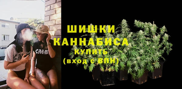 кокаин колумбия Балабаново
