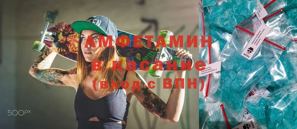 круглые Арсеньев