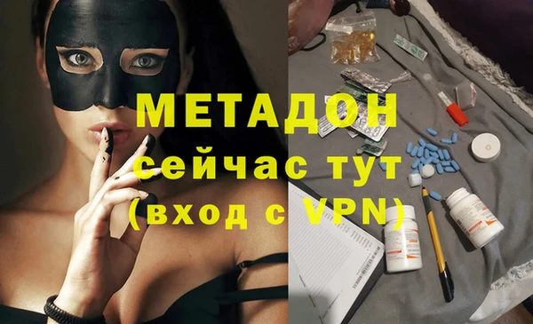 круглые Арсеньев
