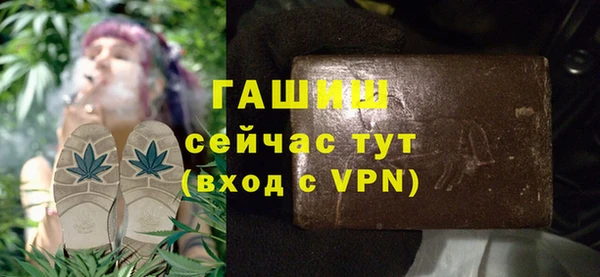 мескалин Аркадак