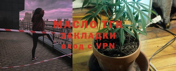кокаин колумбия Балабаново