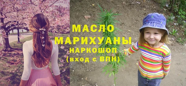 мескалин Аркадак