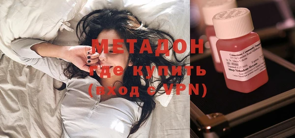 мескалин Аркадак