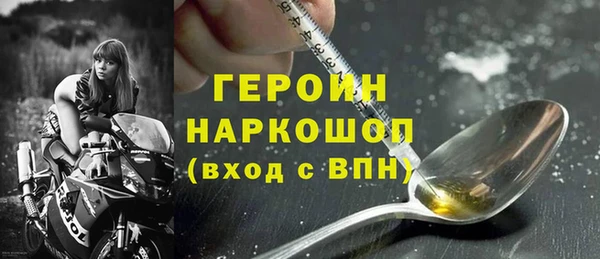 таблы Баксан