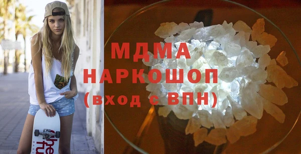круглые Арсеньев
