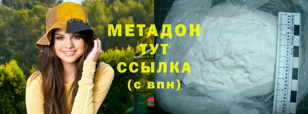 кокаин колумбия Балабаново