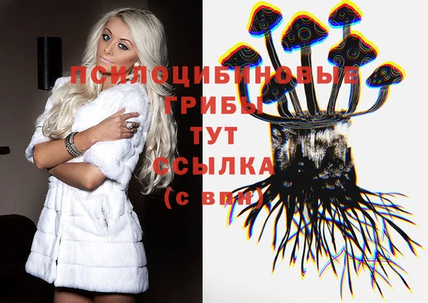таблы Баксан