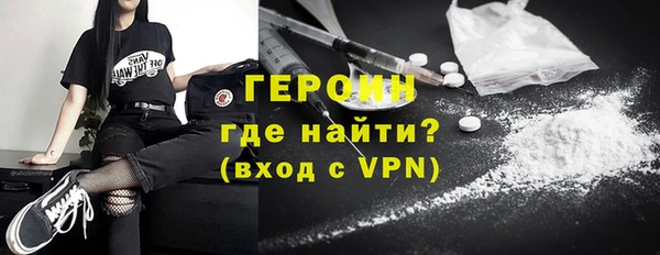 круглые Арсеньев