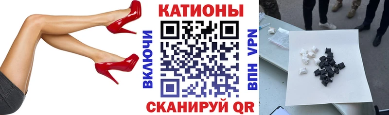 где найти наркотики  Онега  Меф 4 MMC 