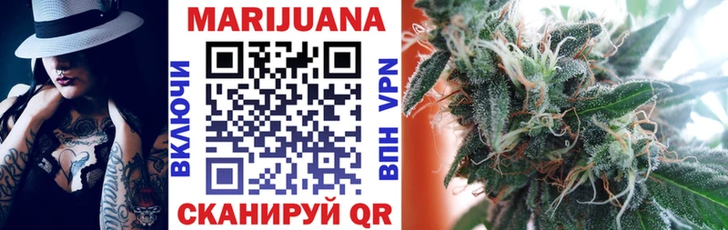 наркотики  Онега  hydra ONION  Канабис OG Kush 